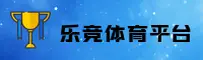 应用详情