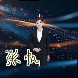 张帆